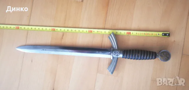 Немски пилотски кортик от ВСВ оригинал., снимка 2 - Колекции - 47800154