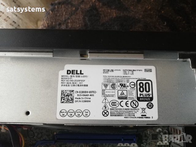 Настолен Компютър Dell OptiPlex 9020 SFF, снимка 9 - За дома - 41809938