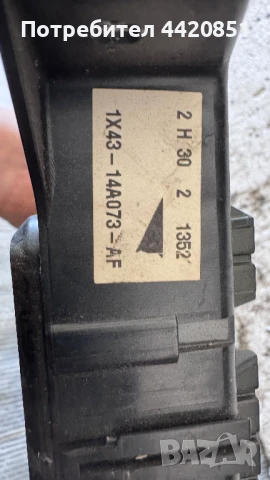 Контролен Модул (Бушонно Табло BSI / BSM ) за Jaguar X-Type - 1X43-14A073-AF, снимка 2 - Части - 50447705