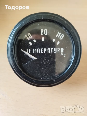 Измервателни уреди 