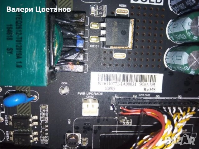 телевизор Elite csled- 49300FHD SMART на части, снимка 5 - Телевизори - 51425127