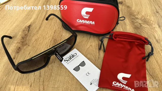 Нови мъжки слънчеви очила Carrera