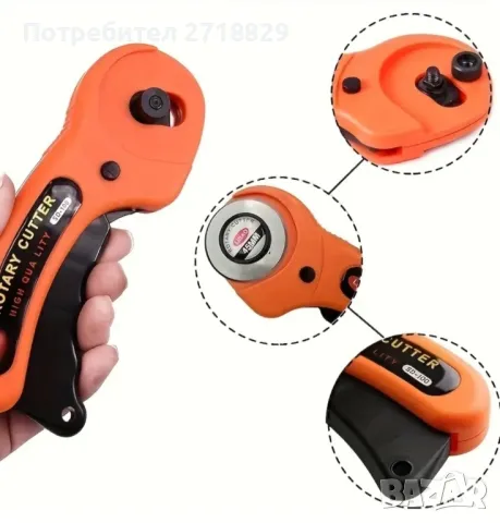 45мм Ротационен Резач с 10бр. Резервни Остриета за Куилтинг, снимка 3 - Ученически пособия, канцеларски материали - 48652693