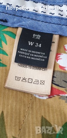 Scotch & Soda Pima Cotton Short Mens Size 34 НОВО! ОРИГИНАЛ! Мъжки Къси  Панталони!, снимка 10 - Къси панталони - 41963798