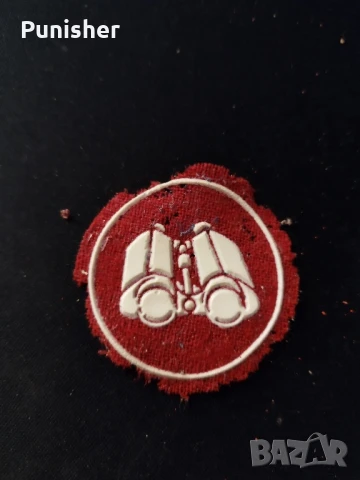 Нашивки - Пачове, снимка 4 - Нумизматика и бонистика - 50943771