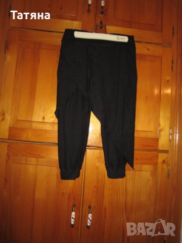 ДЪНКИ  ХХЛ  И КОМБИНАЦИЯ НА ПОЛА С ШАЛВАРИ   и пола   ZARA, снимка 7 - Дънки - 31003935