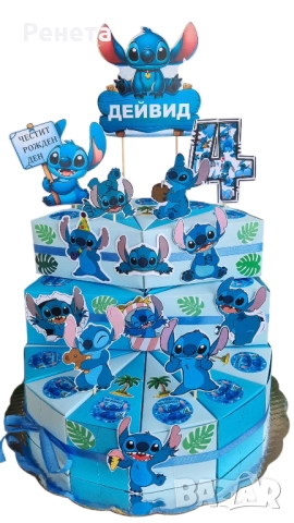 Картонени торти за детска градина или ясла, снимка 16 - Подаръци за рожден ден - 49605470