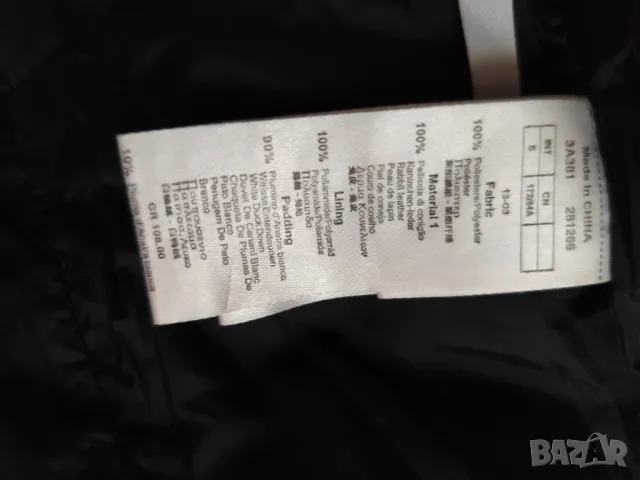 Emporio Armani down jacket , снимка 12 - Якета - 48337264