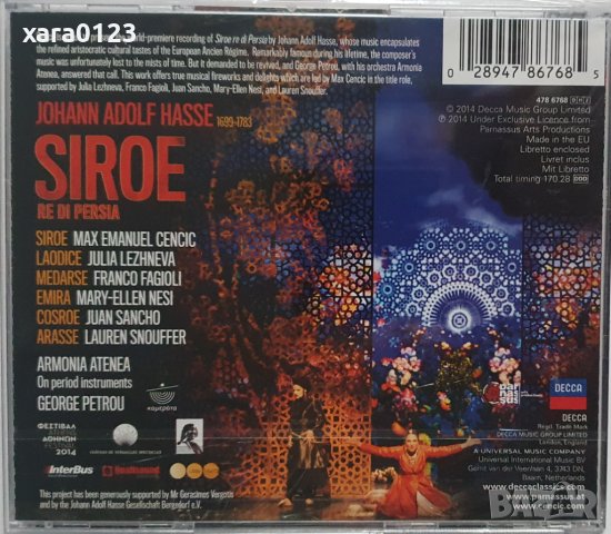 Hasse: Siroe - Re Di Persia (2 CD), снимка 2 - CD дискове - 41856358