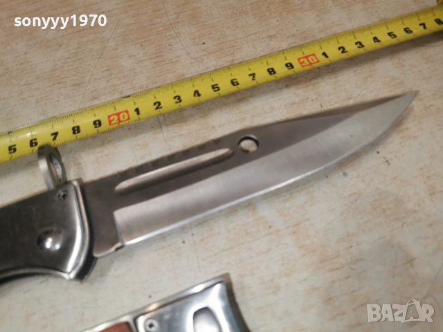 автоматичен нож голям 1бр 2402261728, снимка 9 - Ножове - 53608375