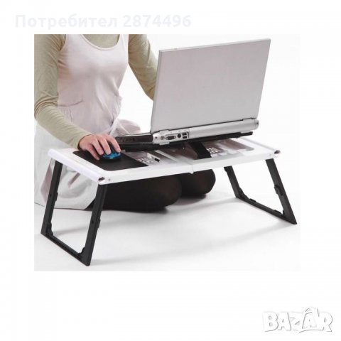 0742 Маса за лаптоп с вграден охладител Super Table