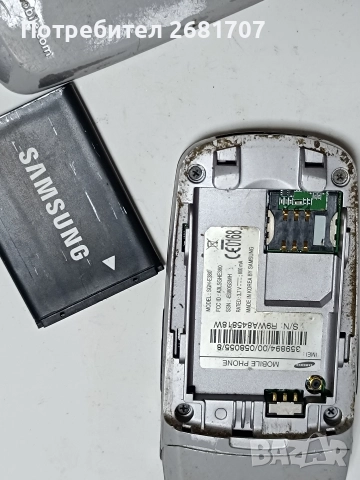 телефон Самсунг SGT-E380, снимка 4 - Samsung - 52809932