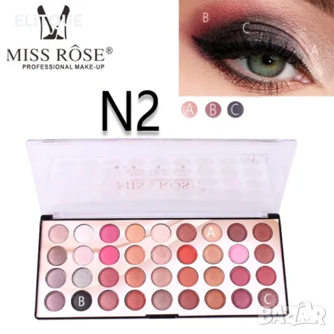 Цветни сенки за очи 3D MISS ROSE, снимка 7 - Декоративна козметика - 47709764