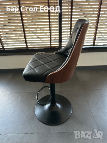 Бар стол Boston с 25 м гаранция и безплатна доставка до офис, снимка 8 - Столове - 41505693