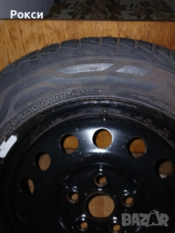 16цола резервна гума шкода октавия 3,4, снимка 8 - Аксесоари и консумативи - 51978226
