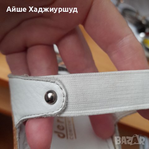 Дамски  сандали , снимка 7 - Сандали - 41339691