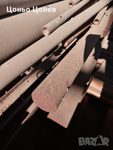 Продавам КРЪГОВОВА ОБИКНОВЕНА СТОМАНА - S235 Ф 45 мм. Дължина 6.00 метра