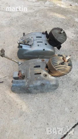 Двигатели за Балкан 50