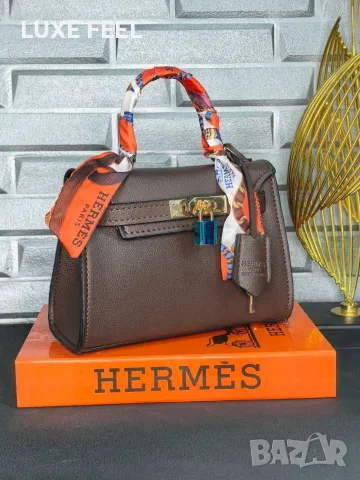 Hermes 🔥Дамски Чанти 
