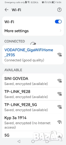 4G рутер за мобилен интернет ZTE289F, снимка 9 - Рутери - 51474346