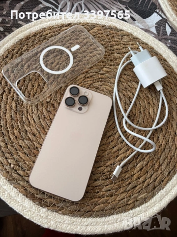 iPhone 16 Pro Max Desert Titanium