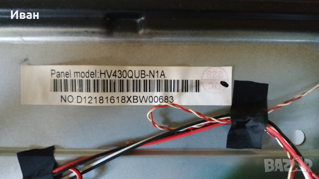 TP.MS3663S.PB801, снимка 3 - Части и Платки - 44175048