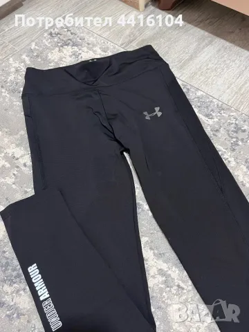 Клин Under Armour, снимка 1