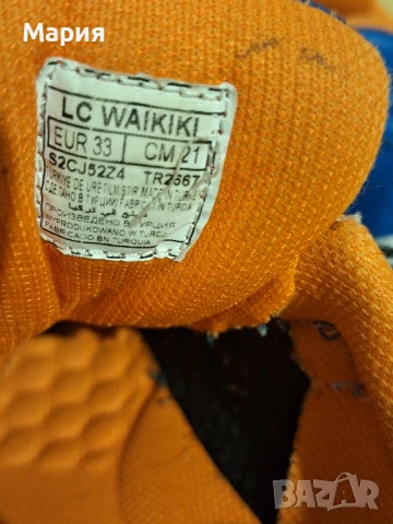 Маратонки 32-33 н. - 18 лв, снимка 6 - Детски маратонки - 50619555