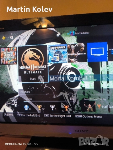 продавам playstation 4 pro 1TB, снимка 6 - PlayStation конзоли - 52381195