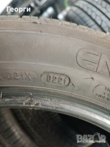 2бр.летни гуми 195/55/16 Michelin, снимка 5 - Гуми и джанти - 53663775