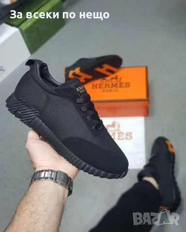 Hermes Мъжки Маратонки👟Мъжки Спортни Обувки Хермес Код P890
