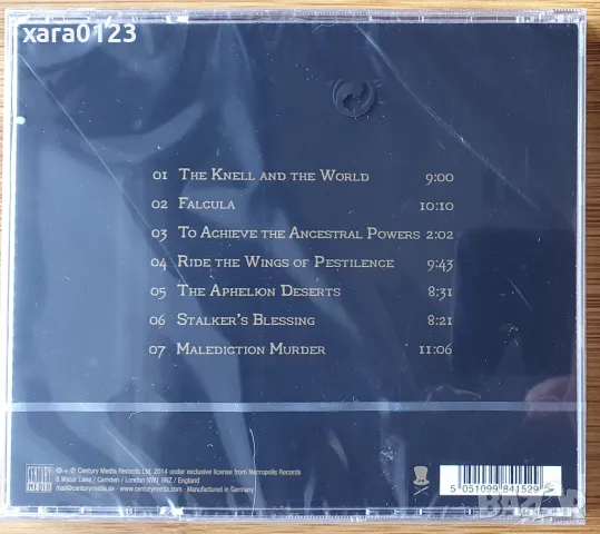 Dawn – Slaughtersun - Crown Of The Triarchy, снимка 2 - CD дискове - 49376622