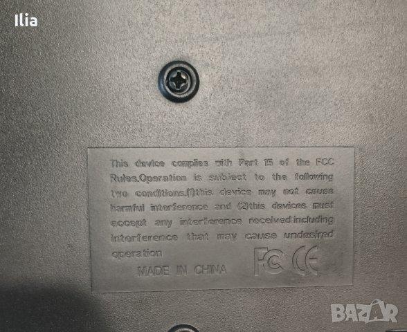 Клавиатури компютърни, снимка 7 - Клавиатури и мишки - 42597295