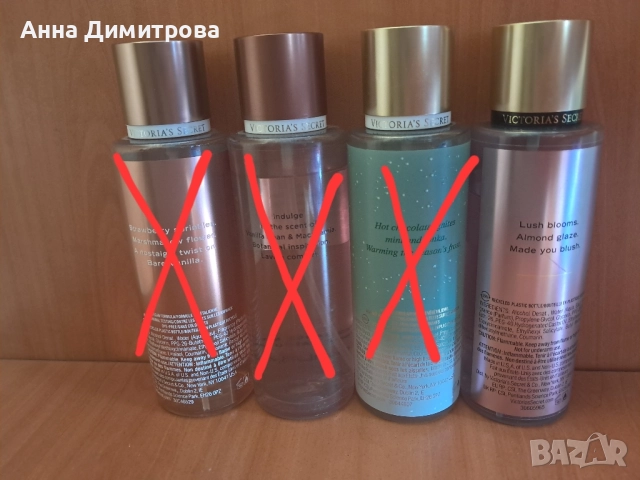 Victoria's secret body mist /спрей за тяло/ Velvet petals, снимка 2 - Дамски парфюми - 51040116
