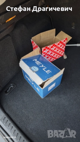 Форд Фокус МК3 , снимка 7 - Автомобили и джипове - 52196978