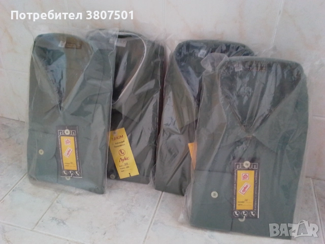Нови луксозни мъжки ризи-номер38,42и43, снимка 10 - Ризи - 52921184