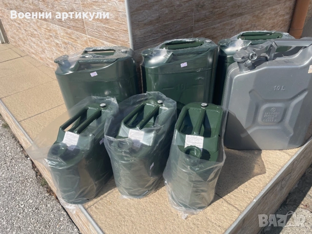 Метални туби , снимка 3 - Други инструменти - 53681781