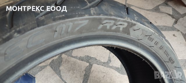 190/55/17, снимка 8 - Гуми и джанти - 42057525