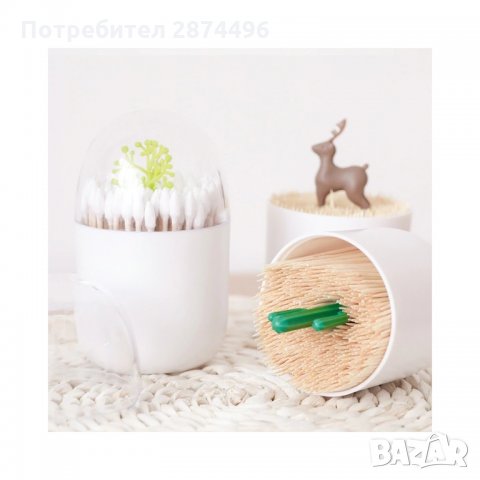 2538 Канистер за клечки за уши и клечки за зъби, снимка 3 - Други стоки за дома - 35762232