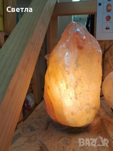 Лампа от хималайска сол, снимка 14 - Настолни лампи - 31138058