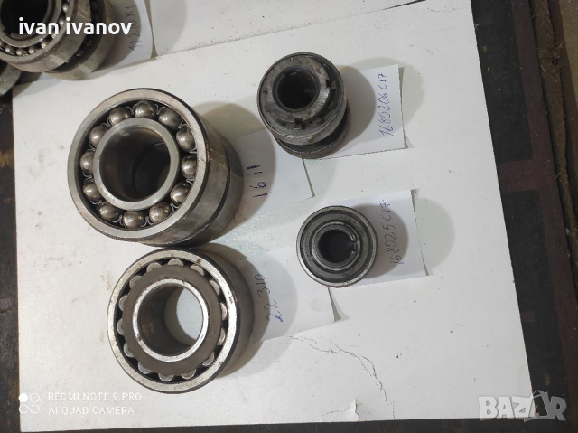 Лагери Нови Самонагаждащи , снимка 3 - Селскостопанска техника - 36367665