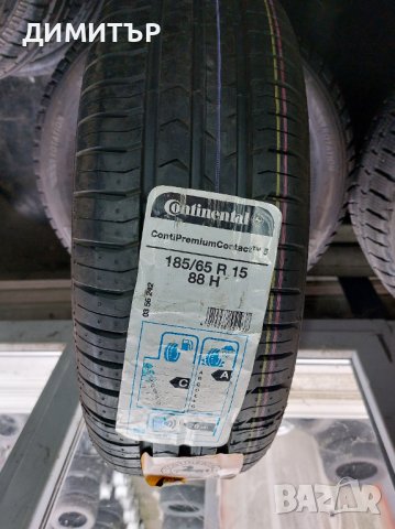 САМО 1бр.НОВА лятна CONTINENTAL 185/65/15 88H DOT 0714