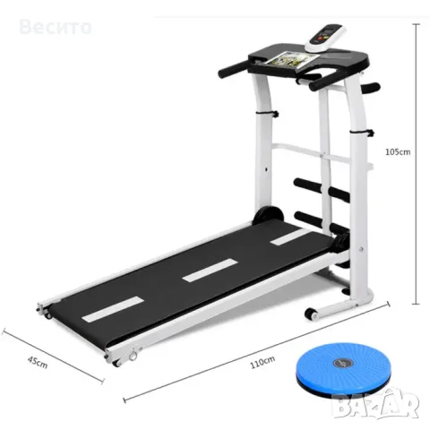 Продавам Бягаща пътека TECHFIT MT50 , снимка 2 - Фитнес уреди - 55785856
