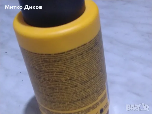 SKINCYCLOPEDIA нов Лосион за тяло 5% озаряващ комплекс, 300мл до 04.2026г, снимка 5 - Козметика за тяло - 48999097