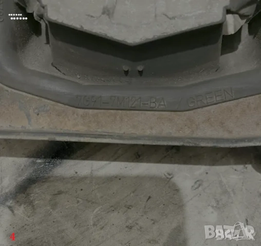 Части двигателен отсек - Форд Мондео (Ford Mondeo) МК4 - 2.0/1.8 TDCI - част 1, снимка 4 - Части - 51786050