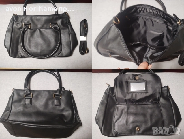 НАЛИЧНИ дамски чанти от AVON, снимка 4 - Чанти - 52350401