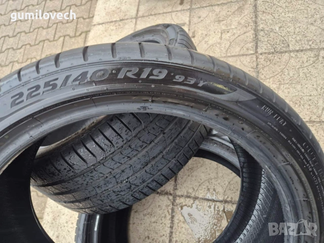 4бр. Летни гуми спорт пакет 225/40/19 255/35/19 Pirelli P-Zero RunFlat, снимка 12 - Гуми и джанти - 53118505
