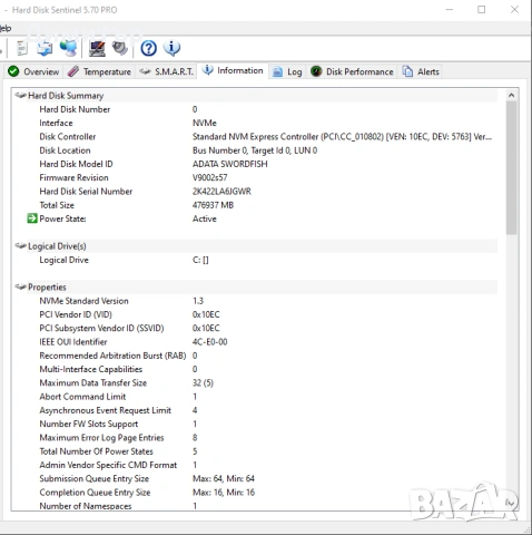 Компютър i7-7700, 32GB DDR4, RX 570 8gb, снимка 8 - Геймърски - 53013566