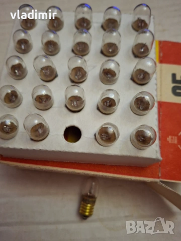 Лампи, снимка 4 - Антикварни и старинни предмети - 53611229