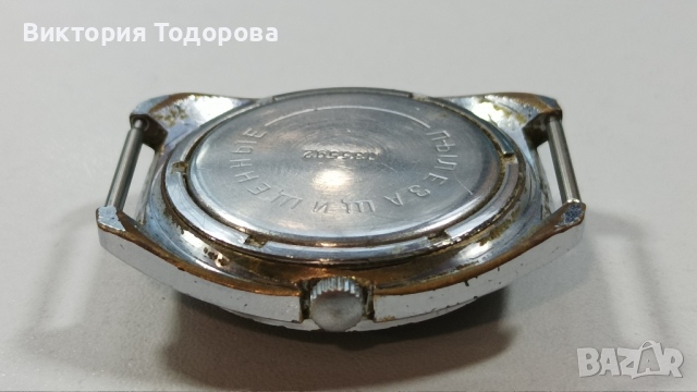 Рядък СССР часовник Чайка 17 камъка, снимка 7 - Мъжки - 36370942